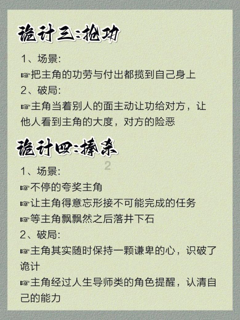 专业问答网站-眼睛发痒挣不开怎么回事?,汇集真实有用的知识和答案